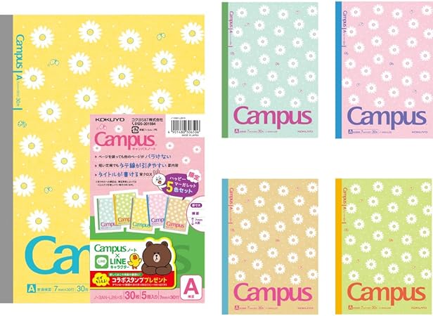 Amazon コクヨ ノート キャンパスノート Lineスタンプ付 限定柄 5冊 B5 A罫 マーガレット ノ 3an L26x5 文房具 オフィス用品 文房具 オフィス用品 Amazon コクヨ ノート キャンパスノート Lineスタンプ付 限定柄 5冊 B5 A罫 マーガレット ノ 3an L26x5 文房具 オフィス用品 文房具 オフィス用品