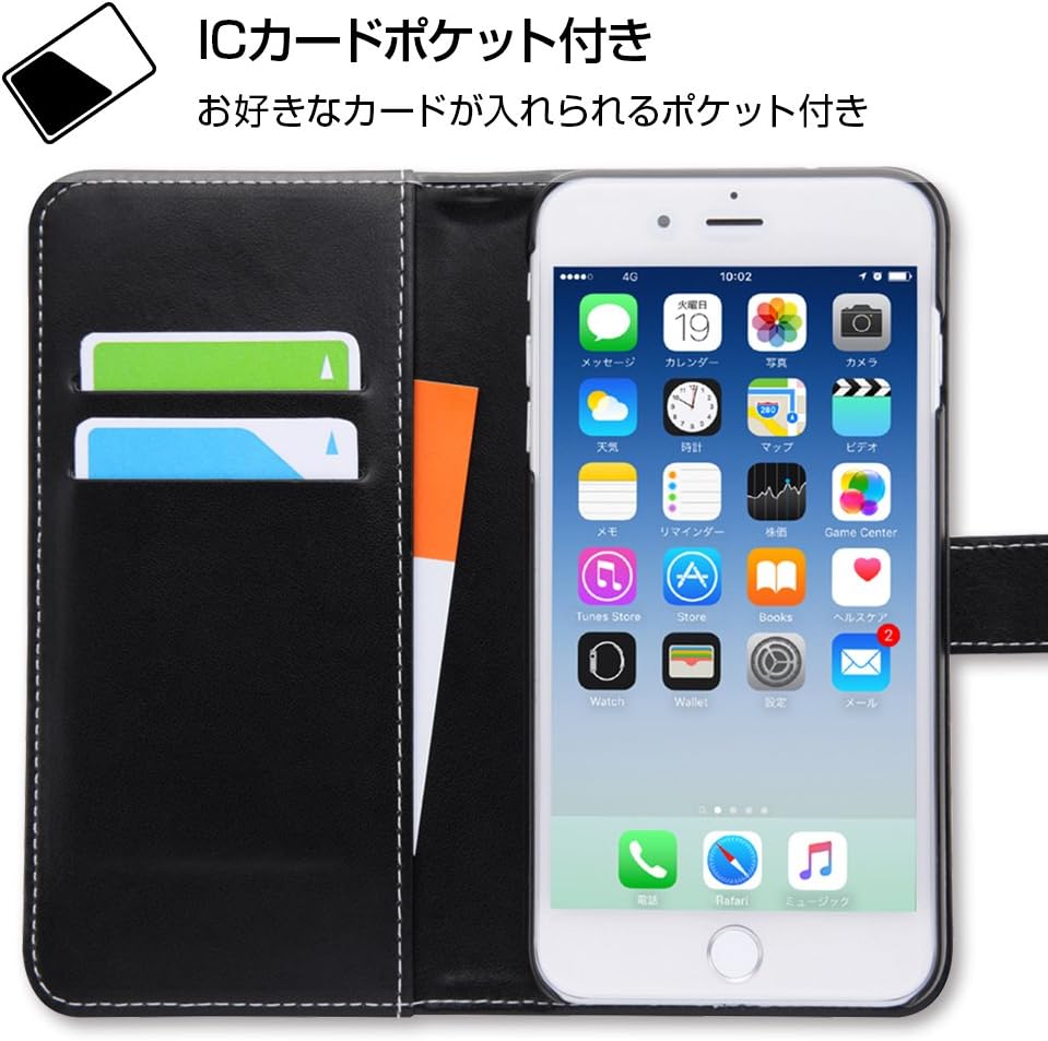 Amazon Co Jp Iphone 8 Plus Iphone 7 Plus Iphone 6s Plus Iphone 6 Plus Disney ディズニー キャラクター 手帳型 ケース マグネット ミニーマウス9 In Dp7s6pmlc2 Mn009 家電 カメラ