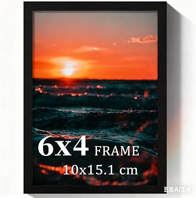 yenlk Picture Frame 4x6 Inch Wooden Frame with Safe Perspex Front Wall Mount