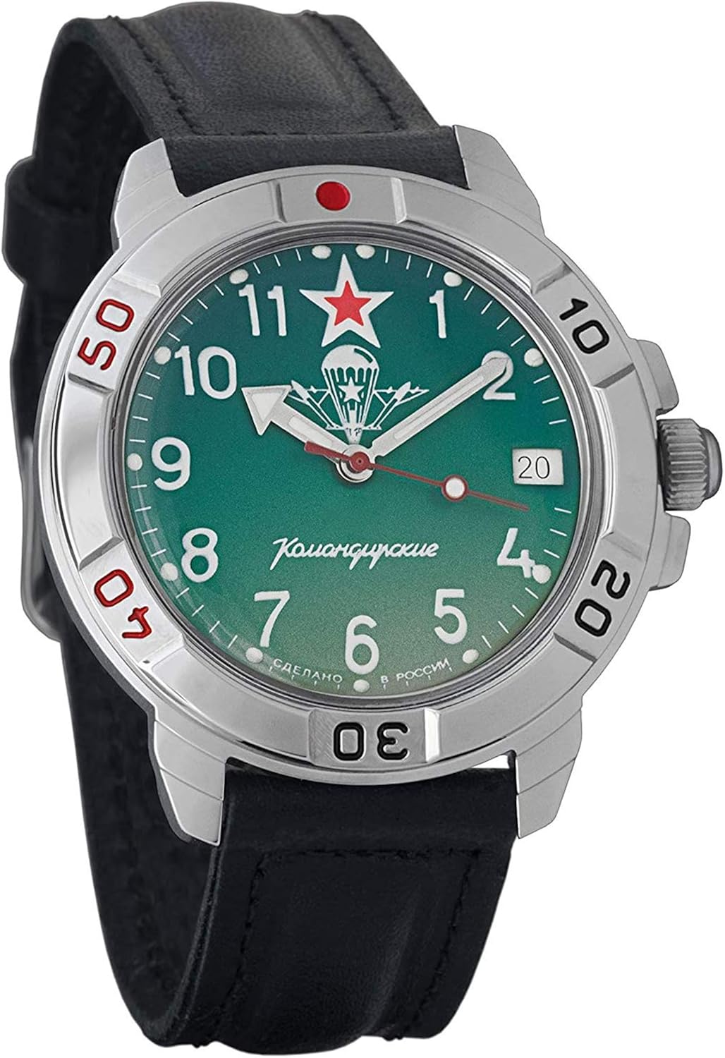Vostok Komandirskie Military Russian Commander Watch Paratrooper VDV