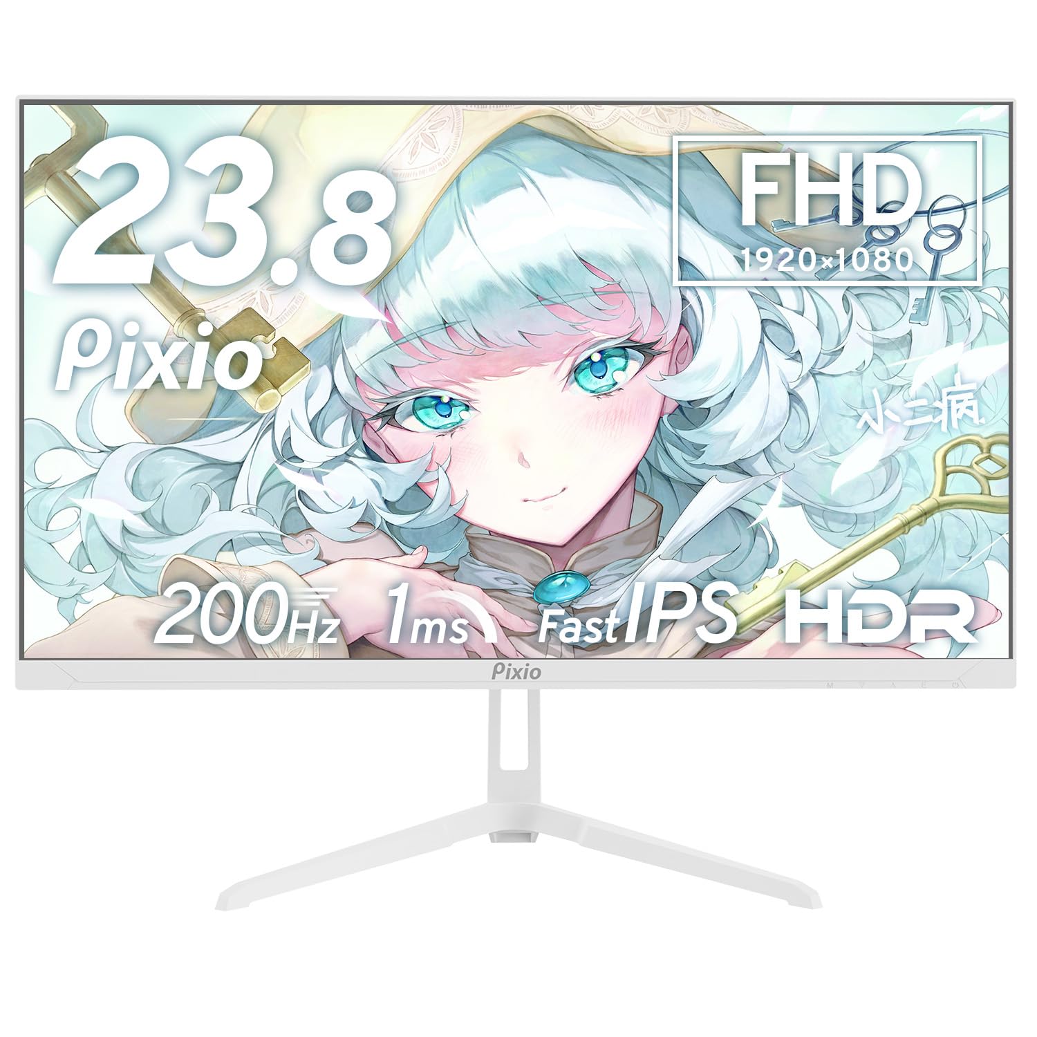 価格推移】 Pixio PX248WAVEW PX248 Wave 23.8インチ ホワイト
