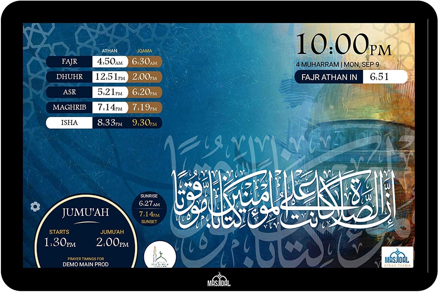 Amazon Com Masjidal 14 Inch Azan Tablet Clock Athan Frame Athan Clock Next Gen Sync With Mosque Full Color Hd Display Home Office Desk Wall Mosque Digital Muslim Decorative masjidal 14 inch azan tablet clock athan frame athan clock next gen sync with mosque full color hd display home office desk wall mosque