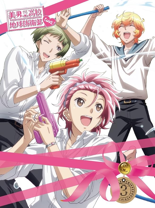 Amazon 美男高校地球防衛部love 3 Blu Ray アニメ