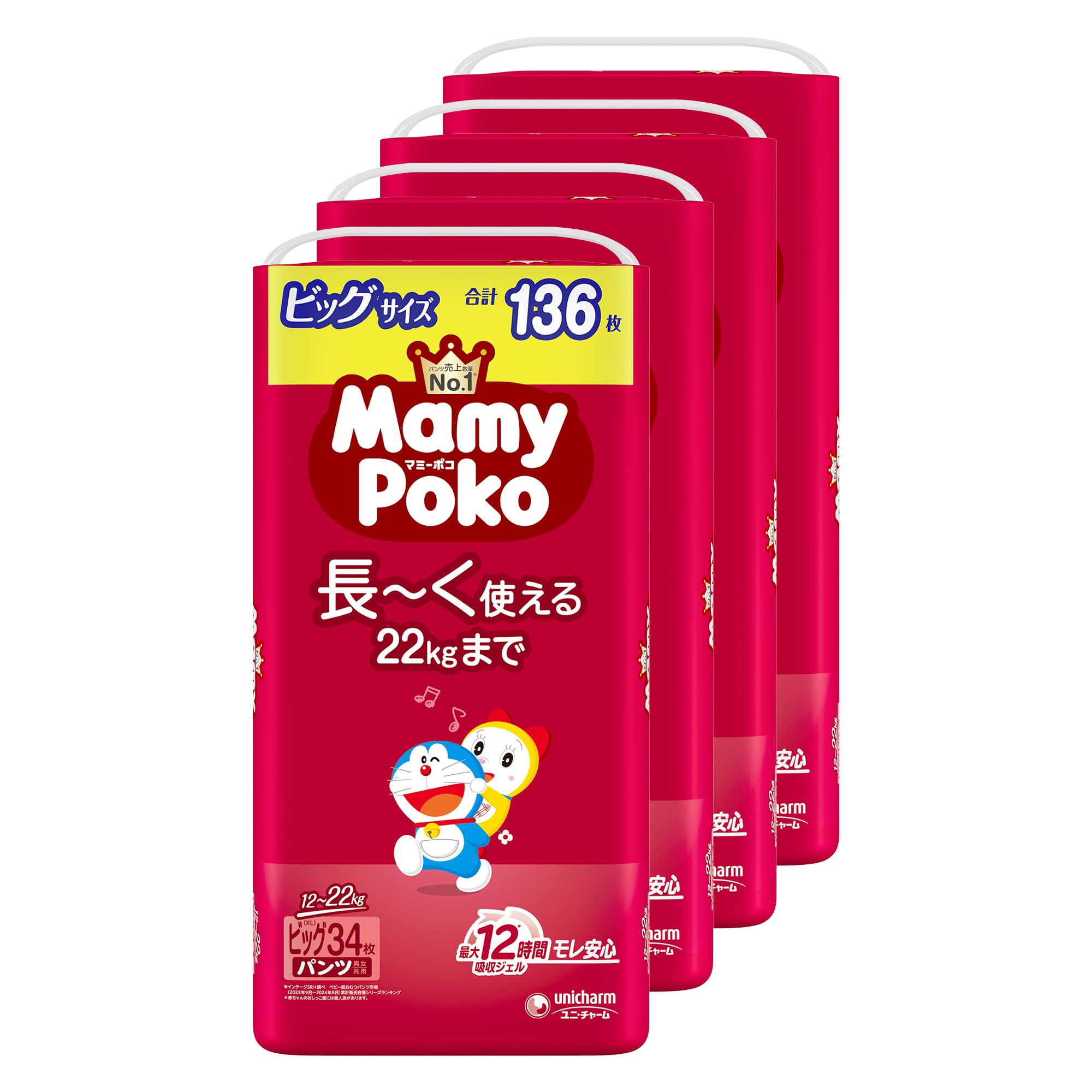 【パンツ ビッグサイズ】マミーポコパンツ ドラえもん オムツ (12~22kg)136枚(34枚×4) [ケース品] 【Amazon.co.jp限定】商品画像