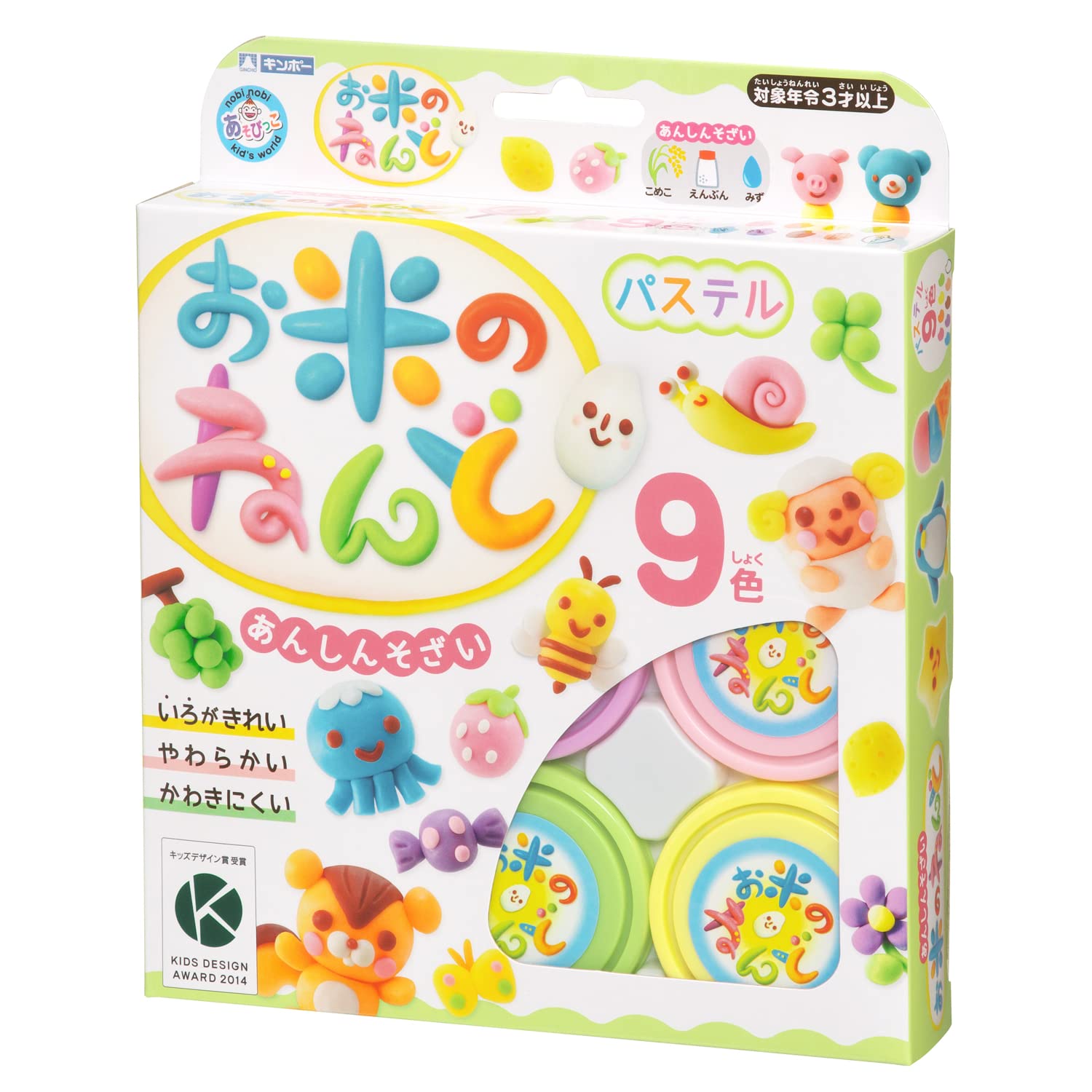 ギンポー お米のねんどパステル9色セット A-RD9PZFR あそびっこ 銀鳥産業商品画像