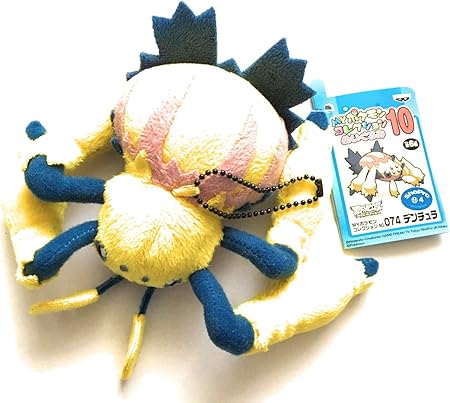 Amazon ポケットモンスター Myポケモンコレクションぬいぐるみ10 No 074 デンチュラ 単品 ぬいぐるみ おもちゃ