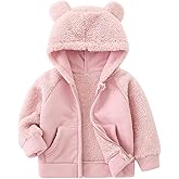 AMIYAN Bear Ears Shape Fleece Warm Hoodies Clothes Toddler Zip-up Light Jacket Sweatshirt Outwear For Baby Boys