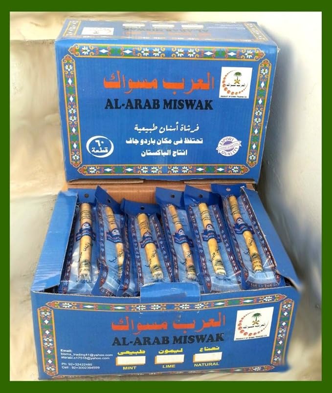 Olive Miswak (100) Health & Personal Care