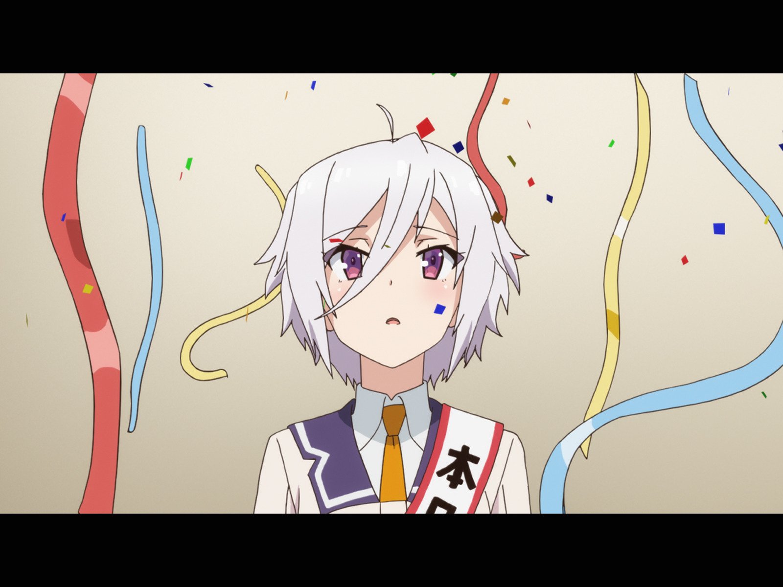 Amazon Co Jp 刀使ノ巫女を観る Prime Video