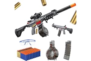 AUSTRAES Toy Gun Automatic Sniper Rifle for Soft Bullets, Shell Ejecting Toy Foam Blaster with 60 Darts, 2 Modes Burst Electric Toy Gun for 8+ Year Old Boys, Birthday Chritmas Gift, MetalShark