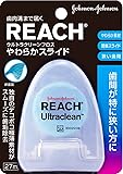 REACH(リーチ) ウルトラクリーンフロス やわらかスライド 27m
