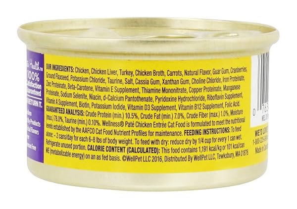 WELLNESS CHICKEN FORMULA CAN CAT (PACK OF 96)