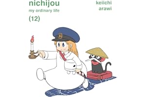 nichijou 12
