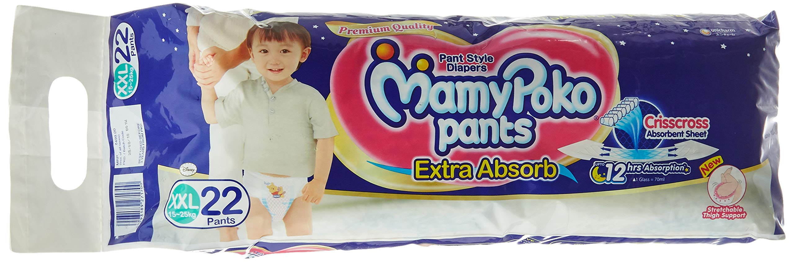 mamypoko pants xxl 22