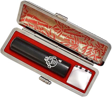 Amazon 印鑑 銀行印 子供 はんこ 黒水牛 かわいい キャラクター 13 5mm 15mmサイズ もみ皮ケース付き 個人印 A5 辰 Kmkhanko 個人用印鑑 文房具 オフィス用品