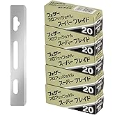 Feather Artist Club ProSuper Razor Blade 100 Count