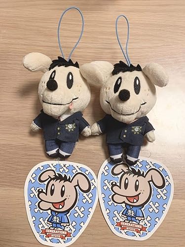 Amazon 数原龍友 Generations高校tv ジェネ高 Gene高 ジェネ犬 Gene犬 ハイスクール マスコット ぬいぐるみ 数原龍友 ぬいぐるみ ホビー