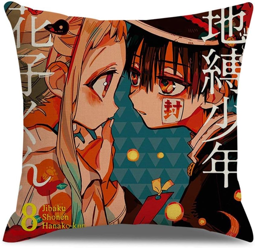 Eli Beauty Lunanana Jibaku Shounen Hanako Kun Pillowcases Peach Skin Nene Yashiro Minamoto Kou Cushion Cover Throw Pillow Protecter Style 04 H09 Amazon Co Uk Sports Outdoors Eli Beauty Lunanana Jibaku Shounen Hanako Kun Pillowcases Peach Skin Nene Yashiro Minamoto Kou Cushion Cover Throw Pillow Protecter Style 04 H09 Amazon Co Uk Sports Outdoors