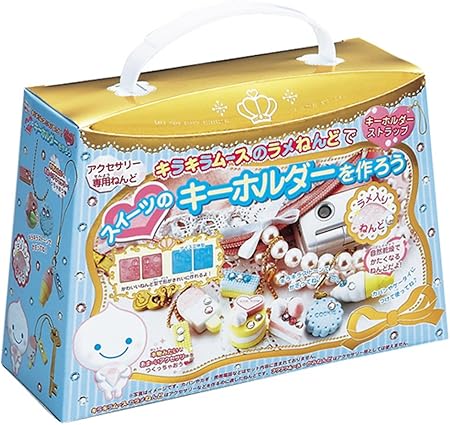 Amazon キラキラムースのラメねんどでスイーツのキーホルダーを作ろう ねんど おもちゃ