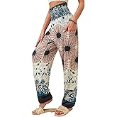 QIANXIZHAN Women's Harem Pants, High Waist Yoga Boho Trousers with Pockets