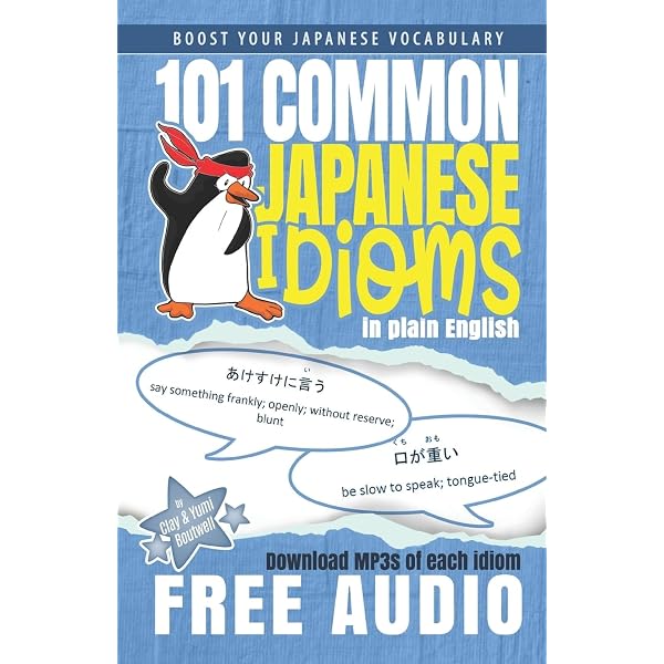 An English Dictionary of Basic Japanese Signs: Nobuyuki Honna