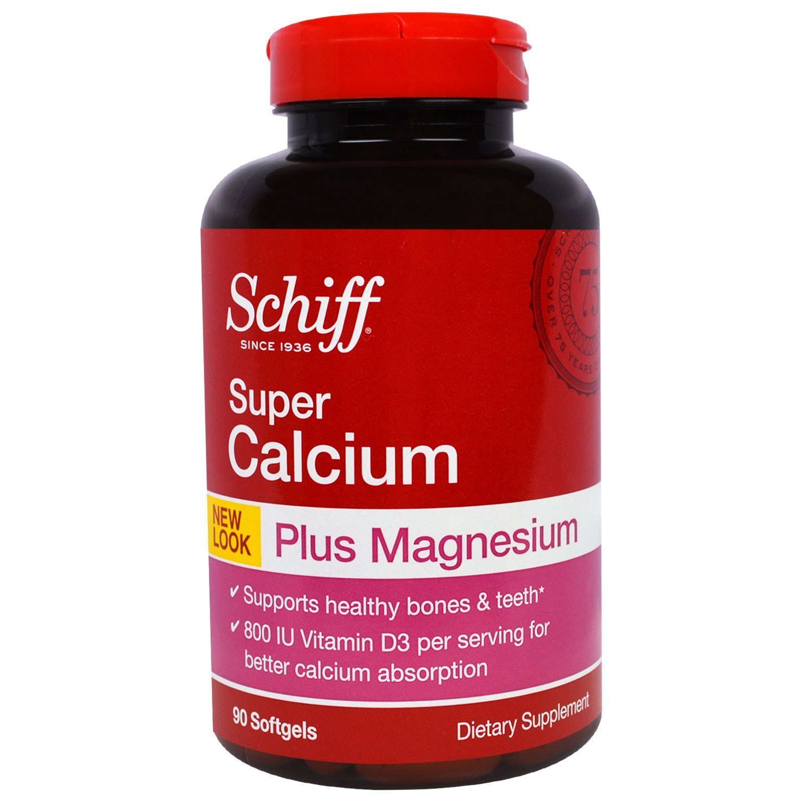 Calcium Cannon - t2yy0ex
