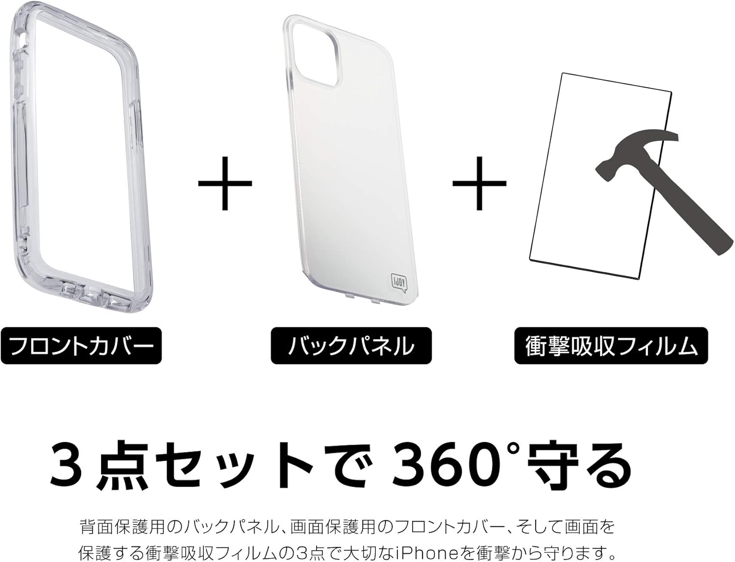 Amazon Co Jp Iphone11 Iphonexr 対応 ポケットモンスター Ijoy 全面保護 保護フィルム付き 耐衝撃 衝撃吸収 ストラップホール ワイヤレス充電 ニンフィア 家電 カメラ