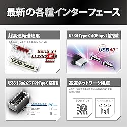 ASRock X870 Steel Legend WiFi 7 AMD Ryzen Socket