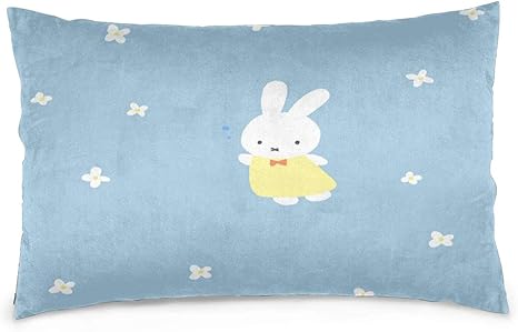 Amazon ミッフィー Miffy 枕カバー まくらカバー 抱き枕カバ だき枕カバー クッションカバー かわいい アニメ キャラクター おしゃれ かわいい 洗える ファスナー式 インテリア 幅７５cm 縦５０cm 子供 枕カバー ピローケース オンライン通販