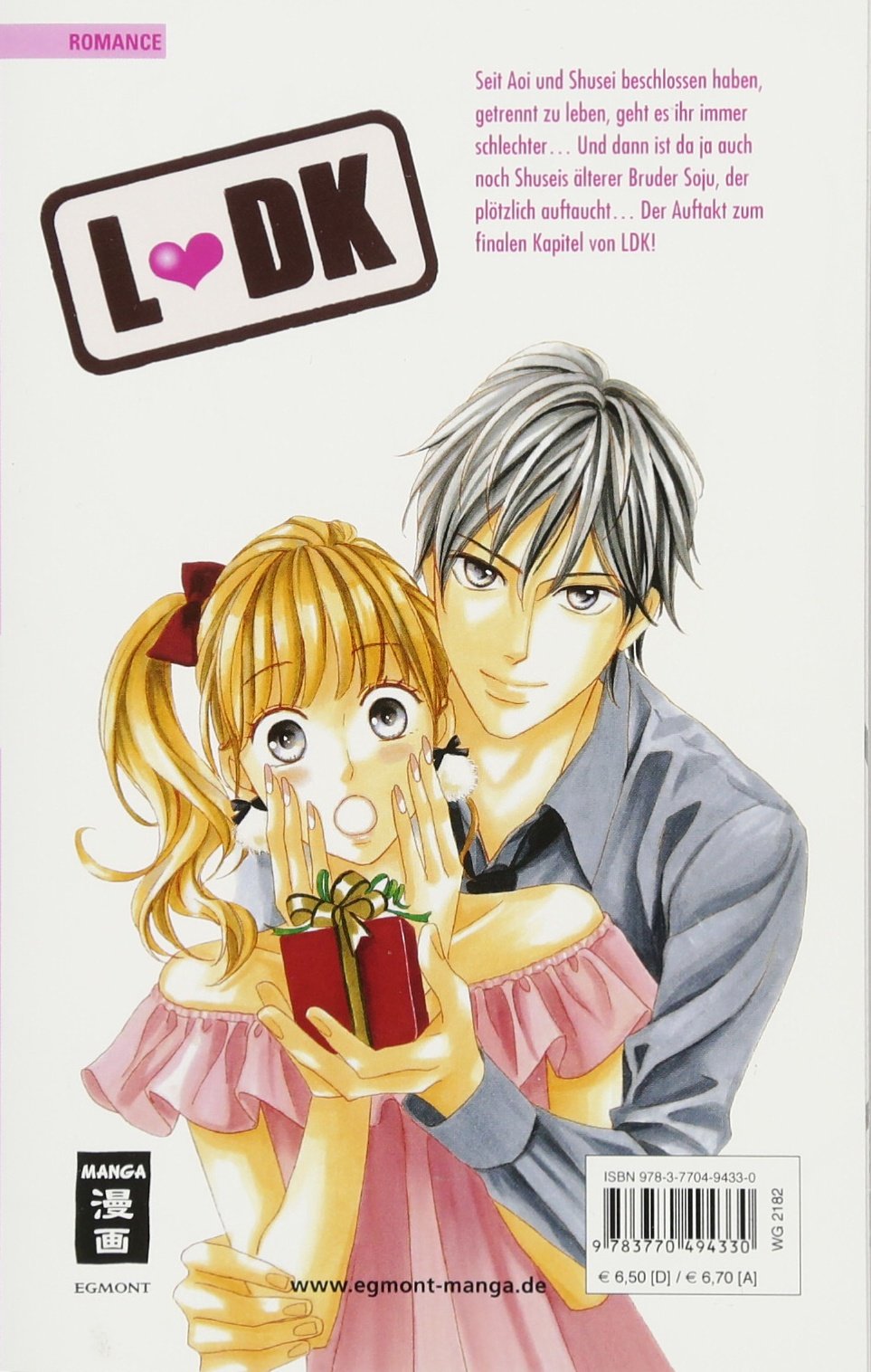 L Dk 22 Watanabe Ayu Amazon Com Books