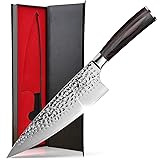 imarku Chef Knife - 8 inch Japanese Knife HC