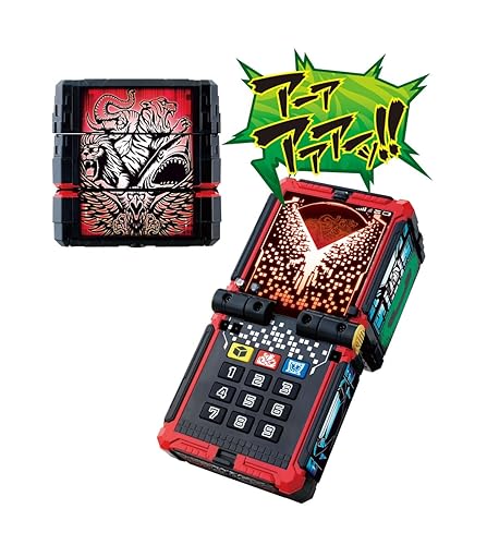 変身携帯 DXジュウオウチェンジャー