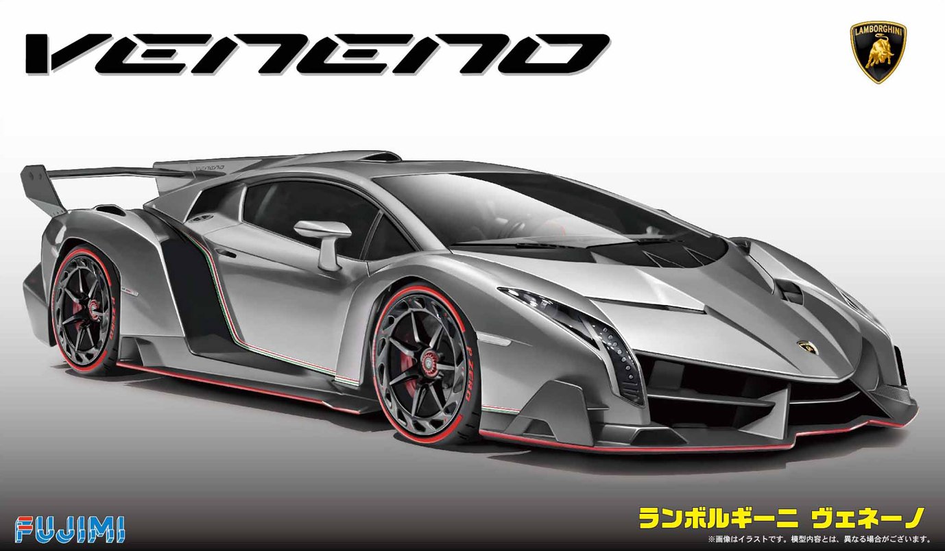 Mua Fujimi Model 1 24 Real Sports Car Series No 01 Lamborghini Veneno Tren Amazon Nhật Chinh Hang 21 Fado