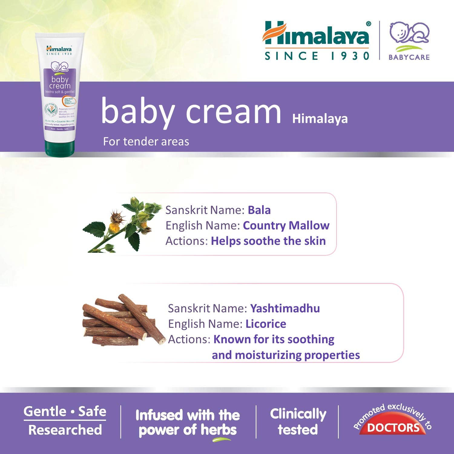 himalaya baby cream 200ml