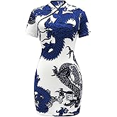 Floerns Women's Cheongsam Chinese Traditional Dragon Print Qipao Bodycon Mini Dress