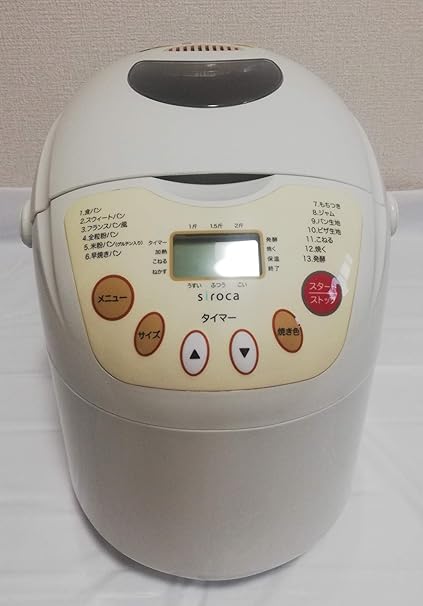 Amazon シロカ Siroca 全自動ホームベーカリー ２斤 米粉対応 Khb 250c Siroca シロカ ホームベーカリー