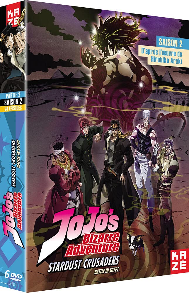 Les Aventures Bizarres Des Jojo Saison 2 JoJo's Bizarre Adventure-Saison 2-Box 2/2 DVD: Amazon.de: DVD & Blu-ray