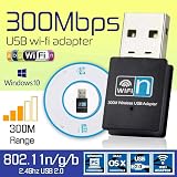 Multibao 300Mbps Wireless USB WiFi Dongle 802.11n B/G for Windows Mac Linux view 2