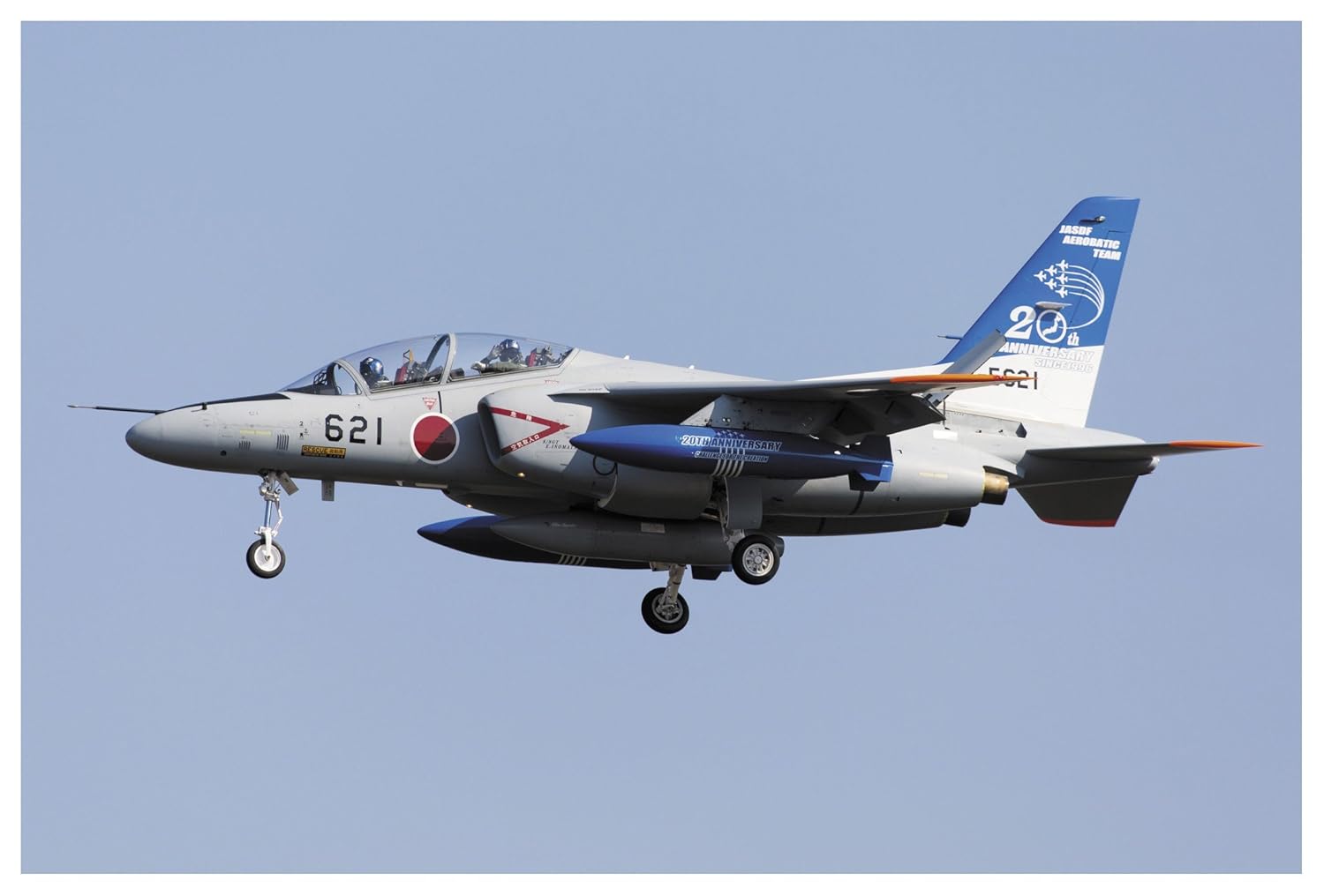 1/48 航空自衛隊 川崎 T-4 11th SQ ブルーインパルス創隊20周年記念 プラモデル 07438