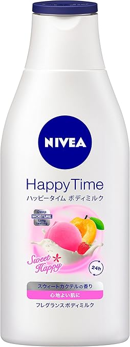 nivea gifting set happy time