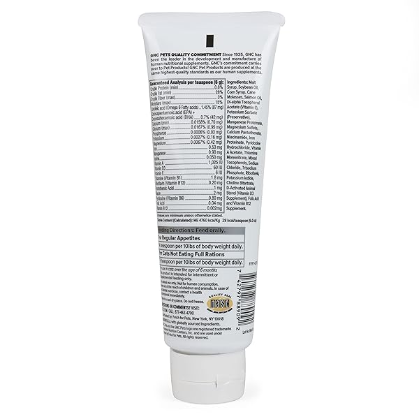 GNC PETS ULTRA MULTIVITAMIN GEL/PASTE, CATS, SALMON FLAVOR, 3.5-OZ TUBE | MULTIVITAMIN SUPPLEMENT GEL FOR CATS SALMON FLAVOR | CAT DAILY SUPPLEMENT SALMON FLAVOR FF14379