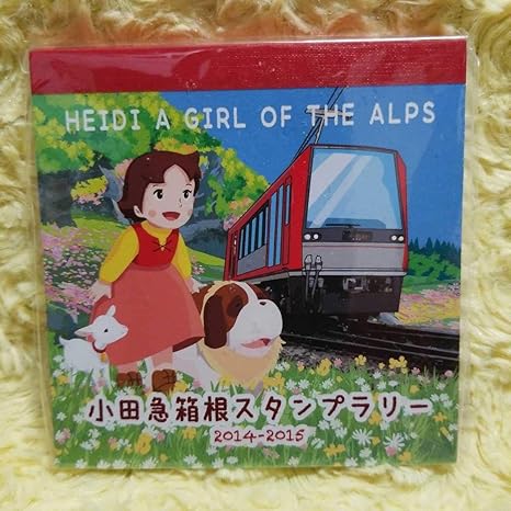 Amazon アルプスの少女ハイジ スクエア メモ帳 小田急箱根スタンプラリー ホビーグッズ アニメ 萌えグッズ 通販