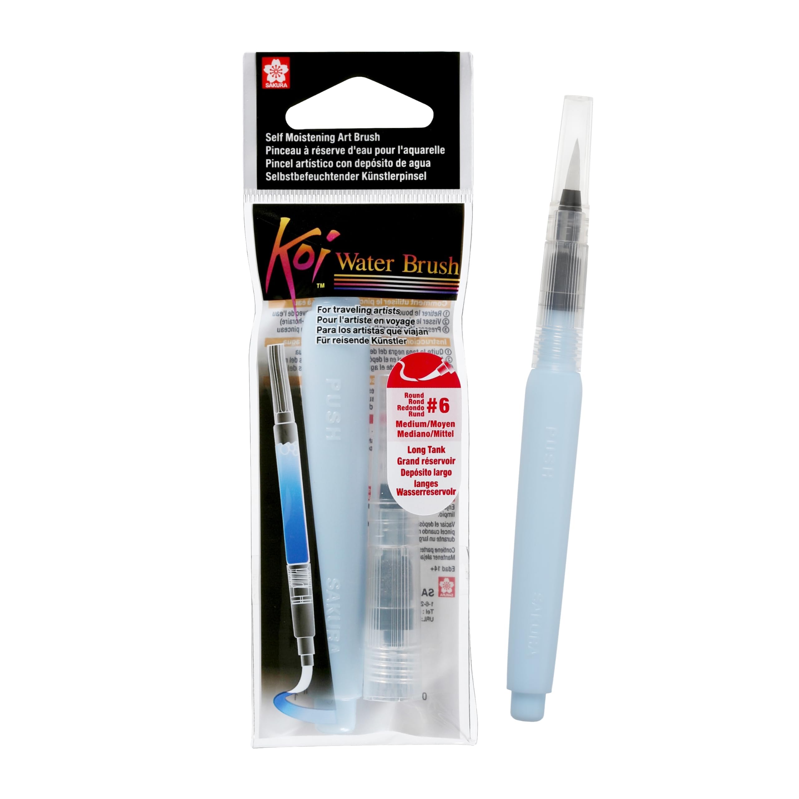 SAKURA - Koi Waterbrush - Long Barrel - Medium Tip