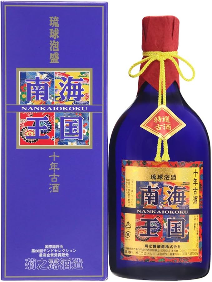 Amazon Co Jp 菊之露 南海王国10年 35度 7ml 泡盛 沖縄県 食品 飲料 お酒
