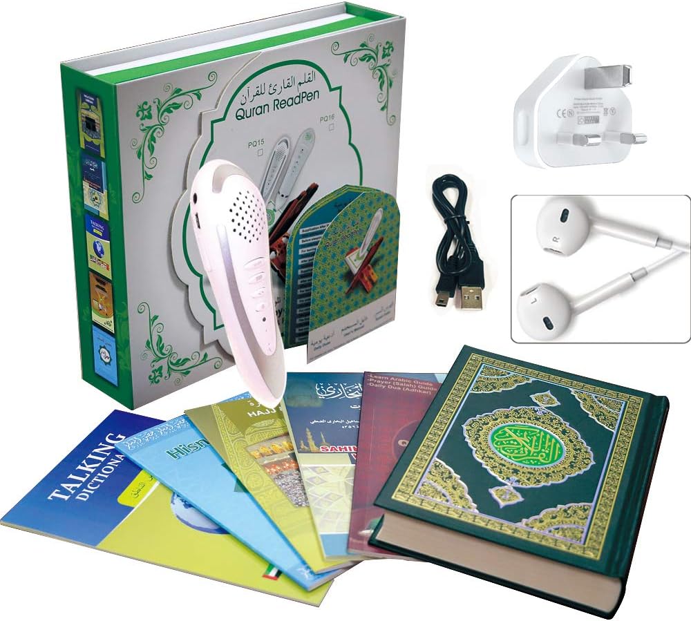 CG Holy Digital Quran Pen Voice Recorder with Rechargeable Battery for