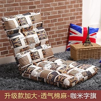 Amazon De Unbekannt Bunt Sessel Klappbett Stuhl Computer Stuhl Kleines Sofa Legless Stuhl C