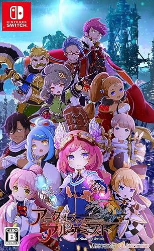 Amazon アークオブアルケミスト For Nintendo Switch 予約特典 ダウンロードコードカード 付 Amazon Co Jp限定 限定武器dlc ナチュラルホワイト 配信 Switch ゲーム