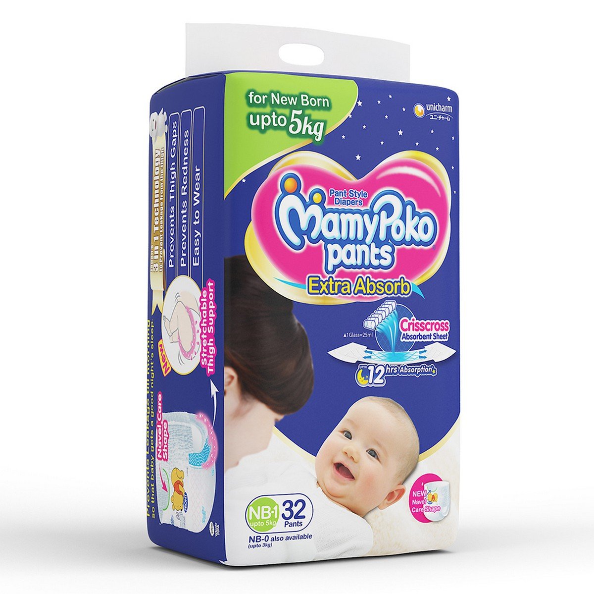 mamy poko pants upto 5kg
