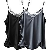 Ekouaer Women's Satin Camisole Lace Silk Satin Pajama Tank Tops V Neck Soft Spaghetti Strap Loose Sleepwear
