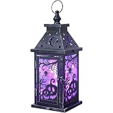 DECORKEY Halloween Decorations Indoor, 14.7